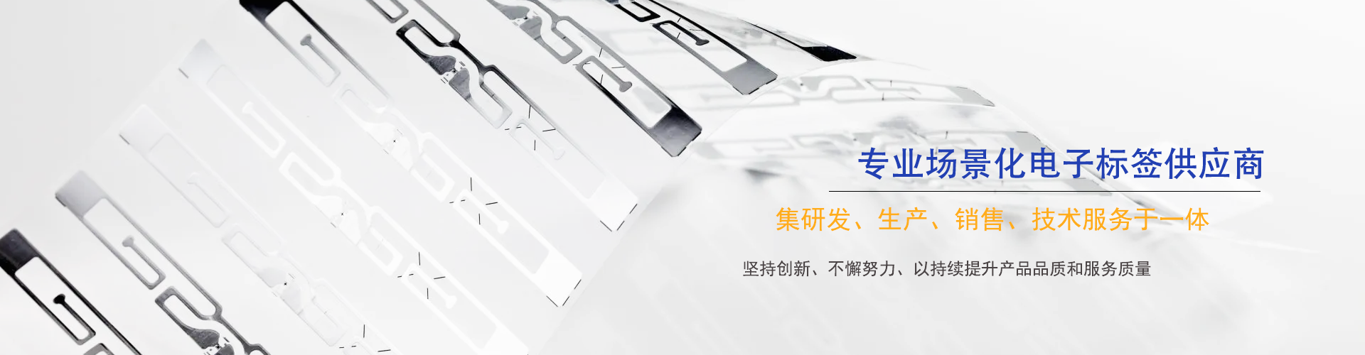 天线设计及定制