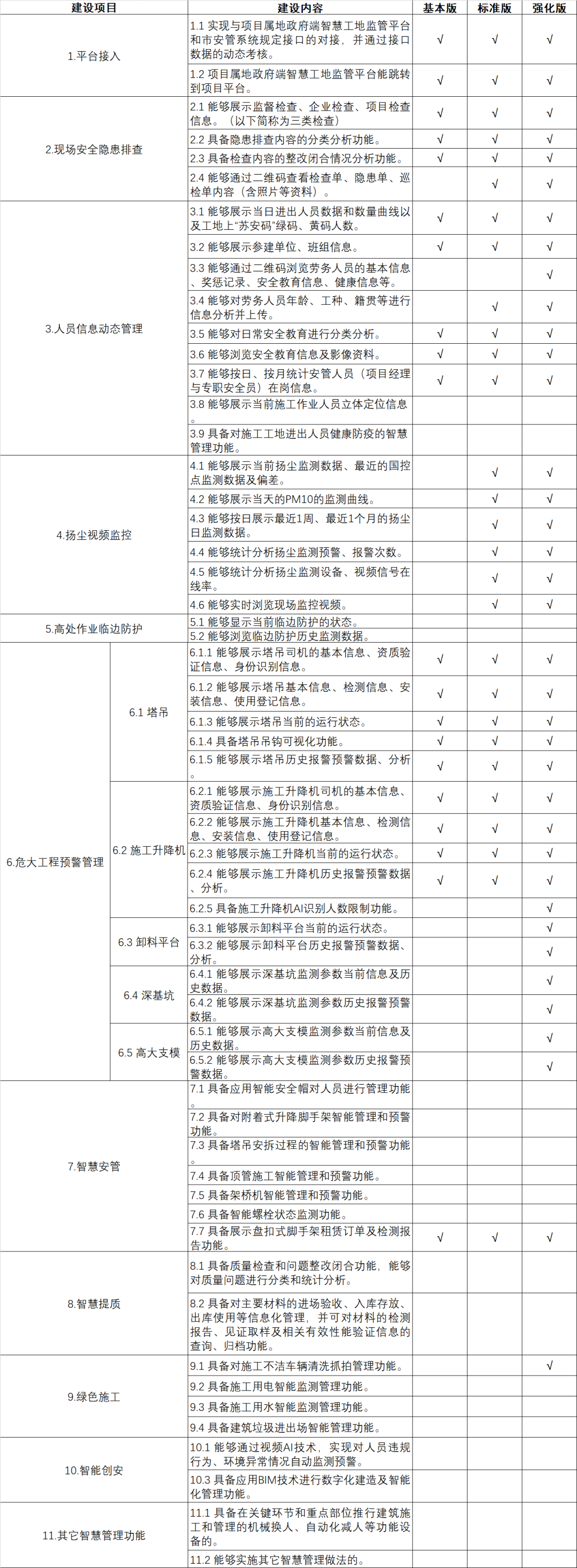 2adb3bf9044af04458c6008d6e8a0045.png 2adb3bf9044af04458c6008d6e8a0045.png